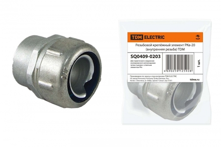 TDM ELECTRIC SQ0409-0203 Резьбовой крепёжный элемент РКв-20 (внутренняя резьба) TDM